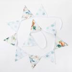 Гирлянда из флажков «Динозавры», 11 шт, 170 см, 100% хлопок