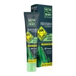 *СПЕЦЦЕНА ИДЕАЛЬНАЯ КОЖА FOR BOY Крем ПРОТИВ ПРЫЩЕЙ 40 мл.