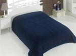 Простынь махровая "KARNA REBEKA", синий                             (kr-200229-gr)