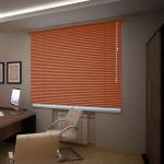 Жалюзи алюминиевые "Стандарт", терракотовый                             (u-9762-gr)