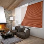 Жалюзи алюминиевые "Стандарт", терракотовый                             (u-9762-gr)