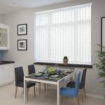 Жалюзи вертикальные "Лайн", белый                             (n-100032)