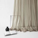 Тюль "Грик", капучино                             (bl-200228-gr)