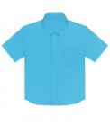 БИРЮЗОВАЯ РУБАШКА ДЛЯ МАЛЬЧИКА Арт.21195