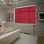 Жалюзи вертикальные "Лайн", красный                             (n-100044)