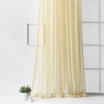 Тюль "Грик", бежевый                             (bl-200226-gr)