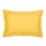 Комплект наволочек сатин на молнии с ушками, желтый, 70*70 см                             (arp-100695)