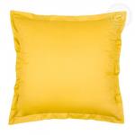 Комплект наволочек сатин на молнии с ушками, желтый, 70*70 см                             (arp-100695)