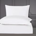 Комплект наволочек Arya Сатин Camino, белый                             (ar-200308-gr)