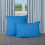 Комплект махровых наволочек "Ирис"                             (arp-200121-gr)