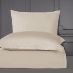 Комплект наволочек Arya Сатин Camino, бежевый                             (ar-200311-gr)