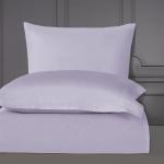 Комплект наволочек Arya Сатин Camino, лиловый                             (ar-200312-gr)