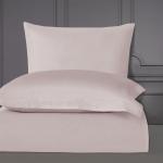 Комплект наволочек Arya Сатин Camino, пудра                             (ar-200313-gr)