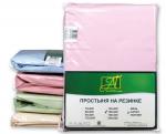 Простынь Сатин без резинки, розовый                             (al-100203-gr)