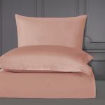 Комплект наволочек Arya Сатин Camino, персиковый                             (ar-200315-gr)
