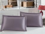 Комплект наволочек сатин "KARNA SERVAN", сиреневый                             (kr-220-11-CHAR004-gr)