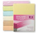 Простынь махровая на резинке, нежно-желтый                             (al-100196-gr)