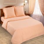 Пододеяльник поплин гладкокрашеный на молнии "Персик"                             (arp-200255-gr)