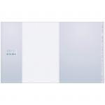 Обложка 215*360 для дневников и тетрадей, универсальная, ArtSpace, с липким слоем, ПП 80мкм, SP 215.1