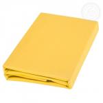 Пододеяльник сатин, желтый                             (arp-200269-gr)