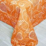 Покрывало двустороннее "Амур-210-2", оранжевый                             (P.AM.210-2)