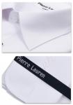 001ZTSF Белая мужская рубашка под запонку полуприталенная Slim Fit