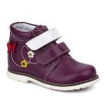 Ботинки на кожподкладке