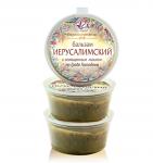 Бальзам  "Иерусалимский" (для суставов),35 мл