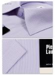 1152TSSFK Мужская рубашка в сиреневую полоску c коротким рукавом зауженная Super Slim Fit