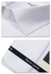 1147ZTSSF  Белая мужская рубашка под запонку Super Slim Fit