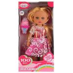 КУКЛА "КАРАПУЗ" НА БАТ. ОЗВУЧ. ГОВОРИТ 100 ФРАЗ, РУССИФИЦ., С АКСЕСС. В РУСС. КОР. в кор.2*18шт