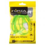FORZA Кабель для зарядки iP, 1м, 2A, синхр. с ПК, прорезиненный цветной