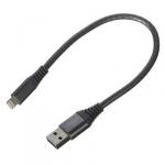 FORZA Кабель для зарядки iP, мини, 25см, 2.4А, серый цвет, прорезиненное покрытие, пластик