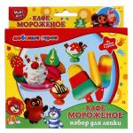 НАБОР "ТЕСТО ДЛЯ ЛЕПКИ" "MULTIART" СОЗМУЛЬТФИЛЬМ. КАФЕ МОРОЖЕНОЕ (3 ЦВ, 60ГР, АКСЕСС.) в кор.2*30шт