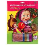 НАБОР Д/ТВОРЧЕСТВА "MULTIART" АППЛИКАЦИЯ ИЗ ФОЛЬГИ, МАША И МЕДВЕДЬ НА КАРТ. (РУСС. УП.) в кор.4*24шт