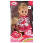 КУКЛА "КАРАПУЗ" 25СМ, ОЗВУЧ., СТИХИ И ПЕСЕНКА А.БАРТО, ЗАКРЫВ. ГЛАЗКИ, В АССОРТ. В КОР. в кор.2*12шт