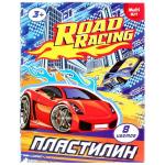 Multiart. Гонки. Пластилин классический 8 цветов в кор.  в кор. 28 шт