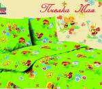 КПБ подростковое