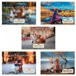 Альбом д/рис. А4 32л., скоба, обложка картон, HATBER, 205х290мм, Путешествие друзей, 32А4В(A274125)