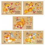 Альбом д/рис. А4 24л., спираль, обложка картон, HATBER, 205х300мм, Про кота, 24А4Всп(A269541)