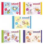 Альбом д/рис. А4 40л., спираль, обложка картон, HATBER, 205х300мм, Забавные хобби, 40А4Всп(A274200)