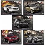 Альбом д/рис. А4 24л., скоба, обложка картон, HATBER, 205х290мм, JEEPING, 24А4В(A90763)