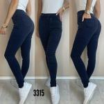 Джеггинсы рельеф 3315 тем-синие IN