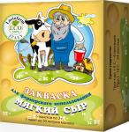 Закваска для Мягких сыров (Голландский, Филадельфия) (1 саше на 50 л молока)