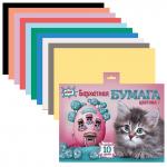 Цветная бумага А5 БАРХАТНАЯ, 10 цветов, HATBER Котенок, 165х220мм, 10Ббх5с_14064(N200421)