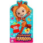 "УМКА". СКАЗОЧНЫЙ ПАТРУЛЬ. ОДЕНЬ АЛЕНКУ. (ОДЕНЬ КУКЛУ А3 С ВЫРУБКОЙ). ФОРМАТ: 185Х335ММ в кор.50шт