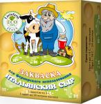 Закваска для Итальянского сыра (Монтазио) (1 саше на 50 л молока)