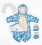 202-20з-2 Комбинезон-трансформер Крошка