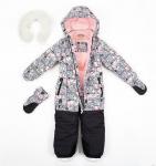 212-20з Комбинезон Гномик