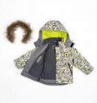 234-20з-1 Комплект для мальчика Грей